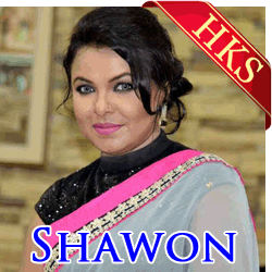  Jodi Mon Kade Tumi Chole Esho MP3 Karaoke