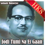 Jodi Tumi Na Ei Gaan - MP3