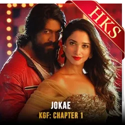  Jokae MP3 Karaoke