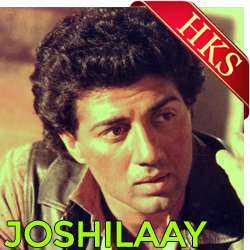  O Dhola Dhol Manjira Baje MP3 Karaoke