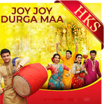 Joy Joy Durga Maa - MP3