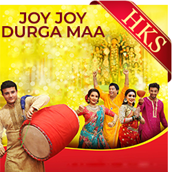  Joy Joy Durga Maa MP3 Karaoke