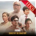 Jugnu - MP3
