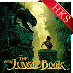 Jungle Jungle Baat Chali - MP3