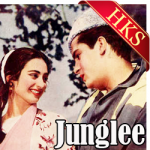 Chaahe Koi Mujhe Junglee Kahe - MP3