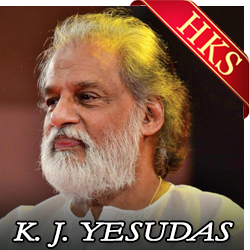  Ekaantha Jeevanil MP3 Karaoke