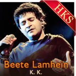 Beete Lamhein (Unplugged) - MP3