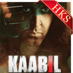  Kuch Din Video Karaoke with Lyrics
