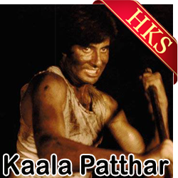  Dhoom Mache Dhoom Aaj Ki Raina MP3 Karaoke