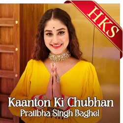  Kaanton Ki Chubhan Video Karaoke with Lyrics