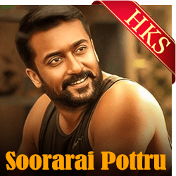  Kaattu Payale MP3 Karaoke