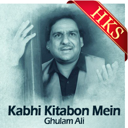  Kabhi Kitabon Mein MP3 Karaoke