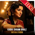 Kabhi Shaam Dhale (Cover) - MP3