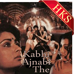  Dil Ki Is Dehleez Tak MP3 Karaoke