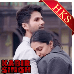  Mere Sohneya MP3 Karaoke