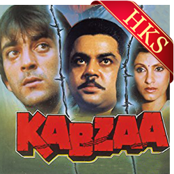  Tumse Mile Bin Chain Nahi Aata MP3 Karaoke