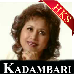  Masih Jab Pyar Tera Yaad MP3 Karaoke