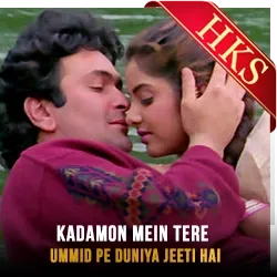  Kadamon Mein Tere MP3 Karaoke