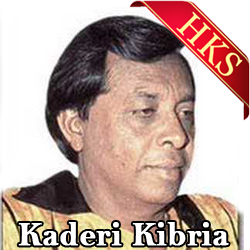  Shono Shono MP3 Karaoke