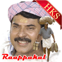  Kadha Kadha MP3 Karaoke