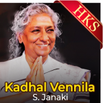 Kadhal Vennila - MP3