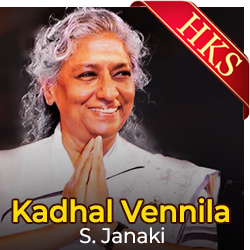  Kadhal Vennila MP3 Karaoke