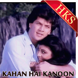 Do Jism Ek Jaan Hain (With Male Vocals) - MP3 +  VIDEO