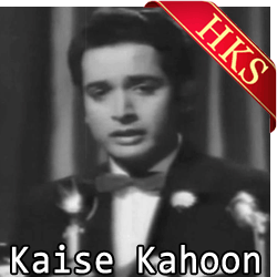  Dil Ka Dard Nirala (With Guide Music) MP3 Karaoke