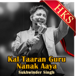 Kal Taaran Guru Nanak (Without Chorus) - MP3