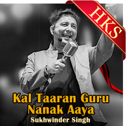 Kal Taaran Guru Nanak Aaya - MP3