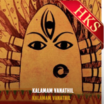 Kalamam Vanathil (Navratri Song) - MP3