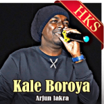 Kale Boroya - MP3