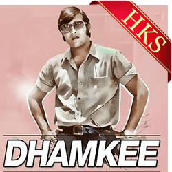  Kali Se Nazaron Se Video Karaoke with Lyrics