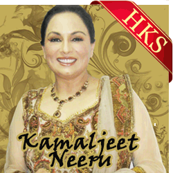  Seeti Te Seeti (Punjabi) Video Karaoke with Lyrics