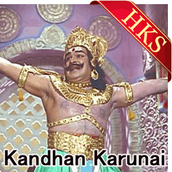  Arupadai Veedu Konda MP3 Karaoke