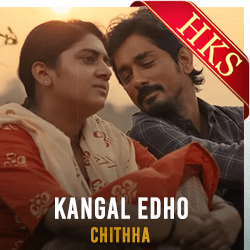  Kangal Edho MP3 Karaoke