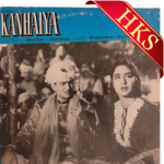 Ni Baliye Rut Hai Bahaar Ki - MP3 + VIDEO