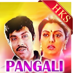 Kannama Kannamma (Pangalai) - MP3