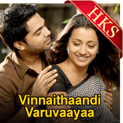  Kannukkul Kannai MP3 Karaoke