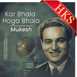 Kar Bhala Hoga Bhala - MP3