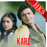 Tu Kitne Baras Ki - MP3