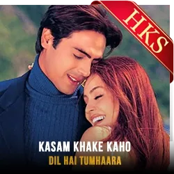  Kasam Khake Kaho MP3 Karaoke