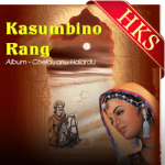 Kasumbino Rang - MP3
