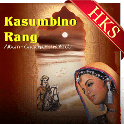 Kasumbino_Rang (With Female Vocals) - MP3