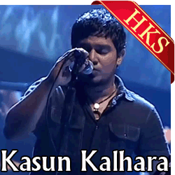  Kawlu Piyan MP3 Karaoke