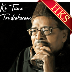  Ke Tumi Tandraharani MP3 Karaoke