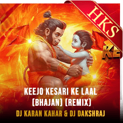 Keejo Kesari Ke Laal (Bhajan) (Remix) (Without Chorus) - MP3