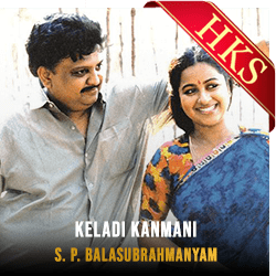 Keladi Kanmani - MP3