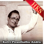 Kelvi Piranthathu Andru - MP3