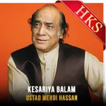 Kesariya Balam - MP3